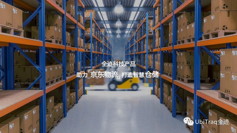 承重检测：轻型货架安全性的关键一环**